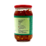 Sikkim Supreme Dallae Matar-Mula Pickle - 400g