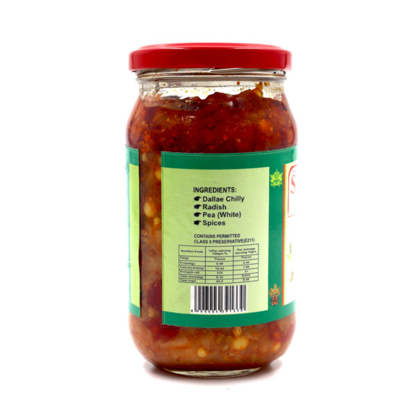 Sikkim Supreme Dallae Matar-Mula Pickle - 400g